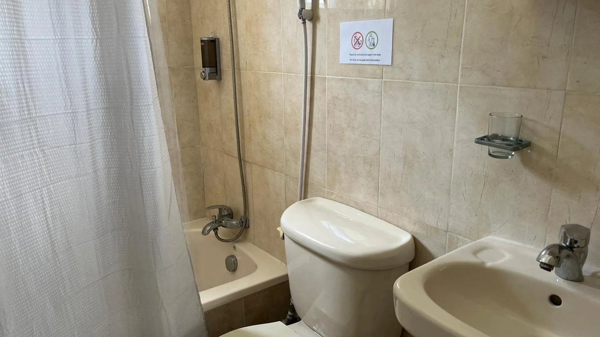Cozy Condo - 4 Min To The Beach Punta Cana Apartment